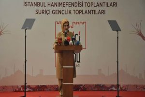 SAYIN EMİNE ERDOĞAN’IN ZİYARETİ